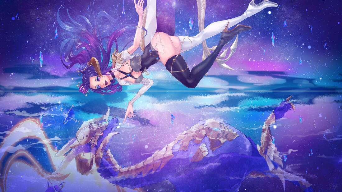 A Space Dragon